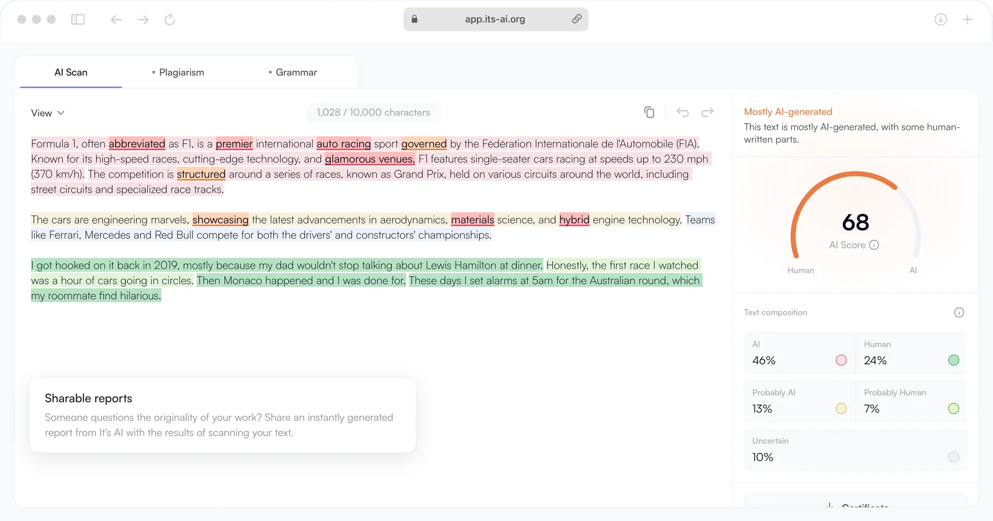 App feature screenshot