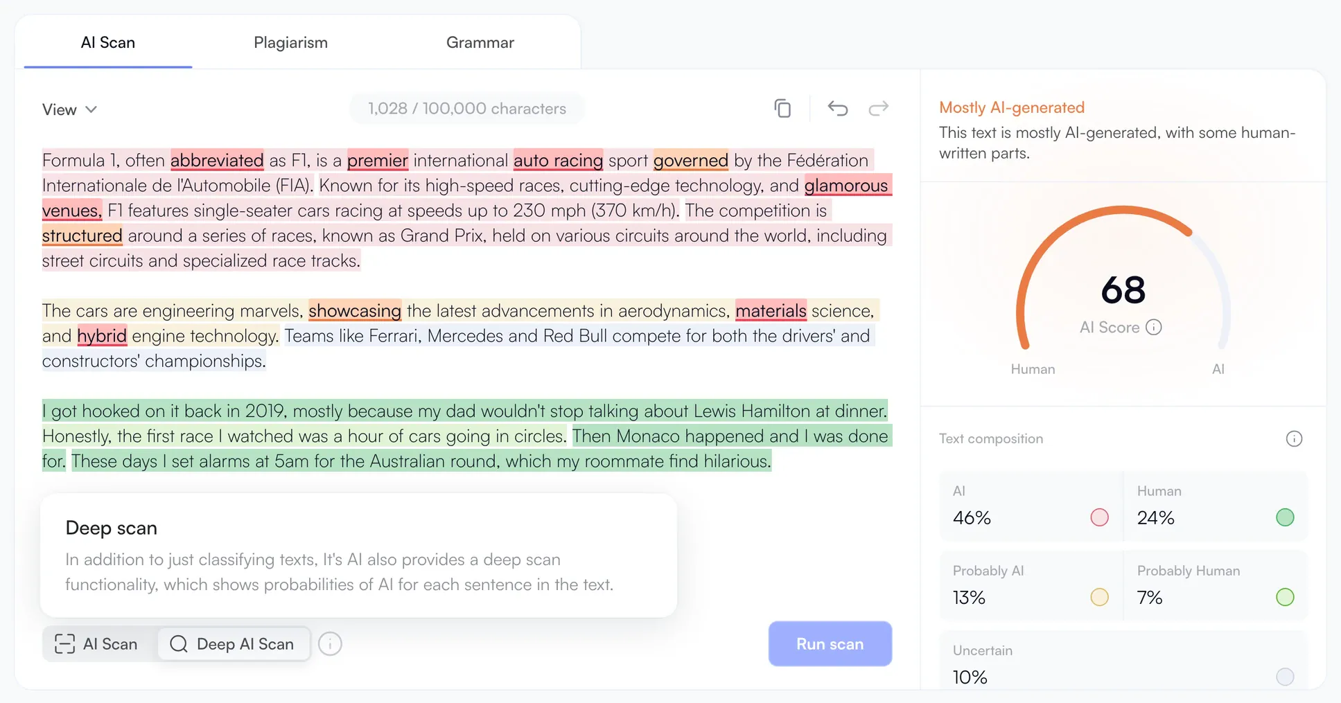 App feature screenshot
